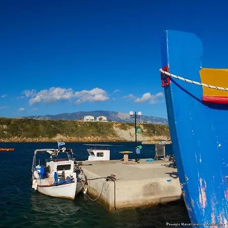 Alkithea, Cozy With Amazing Sea View * Argostoli (Kefalonia)